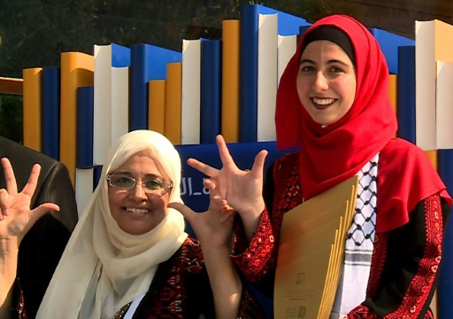 Concours de lecture: une jeune Palestinienne gagne 150.000 dollars à Dubaï