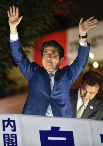 Japon: dernier jour de campagne, Abe en tête