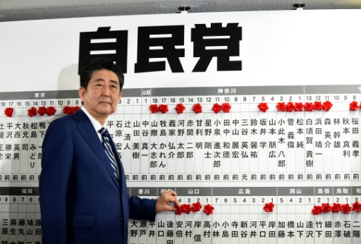 Législatives au Japon: vers une large victoire de la coalition du Premier ministre