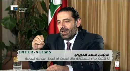 Hariri s’apprête à quitter Ryad mais la crise reste entière