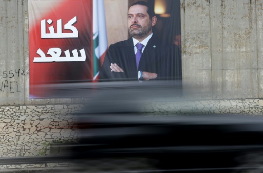 Liban: depuis l’annonce de la démission de Saad Hariri