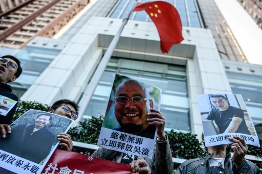 Chine: Allemagne et Etats-Unis dénoncent la condamnation de deux dissidents