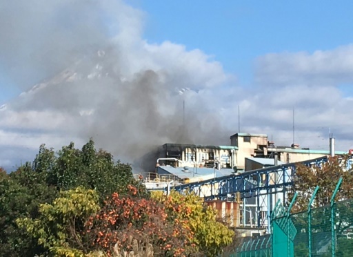 Explosion sur un site chimique au Japon, au moins un mort et 11 blessés